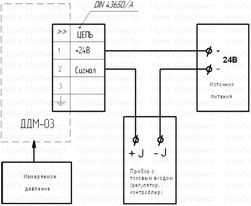 Схема подключения ДДМ-03Т