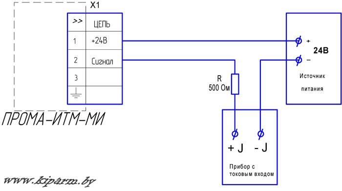 ПРОМА-ИТМ-МИ-С Схема подключения