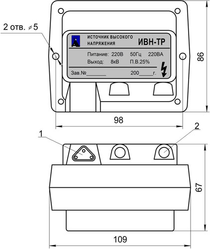 Источники высокого напряжения ИВН-ТР, ИВН-ТР-2К (Габаритные размеры)