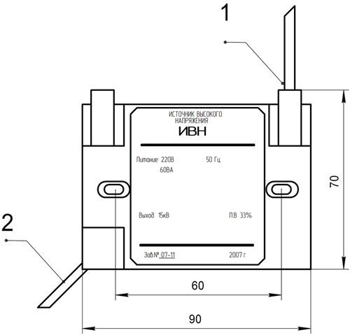 Источники высокого напряжения ИВН, ИВН-2К, ИВН-24. Габаритные размеры