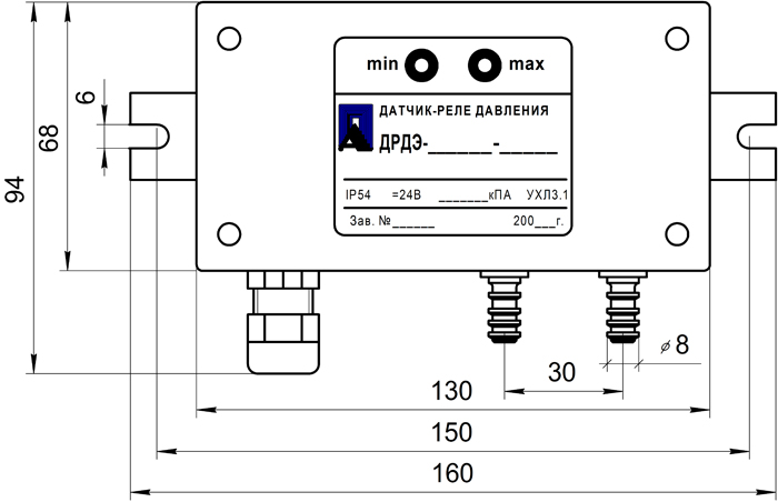 Датчик-реле давления электронный ДРДЭ - Габаритные размеры