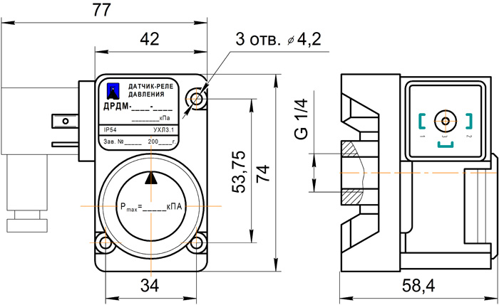 Датчик-реле давления механический ДРДМ - Габаритные размеры