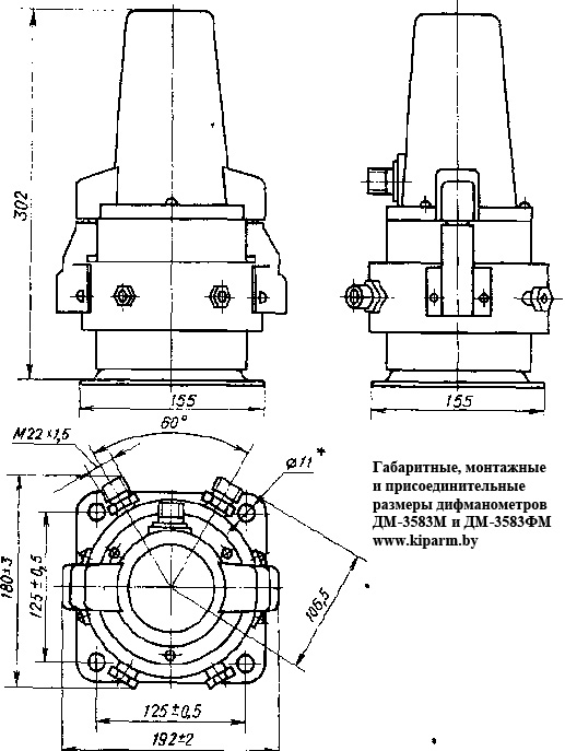 Чертеж ДМ-3583
