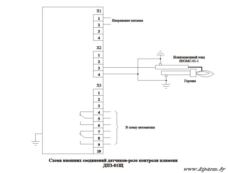 Схема подключения датчика ДПЗ-01Щ