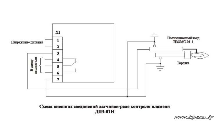 Схема подключения датчика ДПЗ-01Н