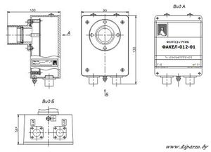 Устройство контроля пламени в топке ФАКЕЛ-012. Габаритные размеры