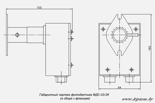 Фотодатчик сигнализирующий двухканальный ФДС-03-2К (Габаритный чертеж)