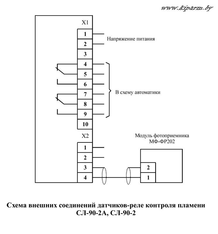 Схема подключения датчика СЛ-90-2, СЛ-90-2АС
