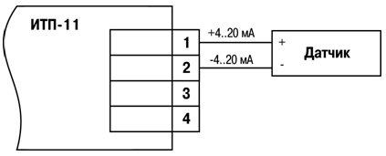 Схема подключения ИТП-11