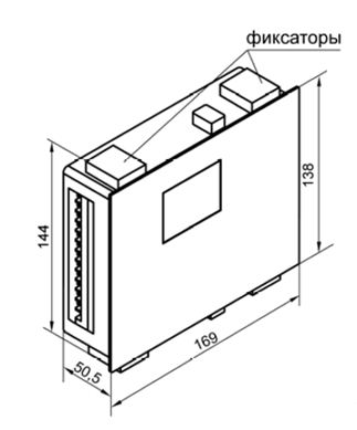 Щ7 – корпус щитового крепления с размерами 144×169×50,5 мм, степенью защиты со стороны лицевой панели IP54 и степенью защиты корпуса – IР00.