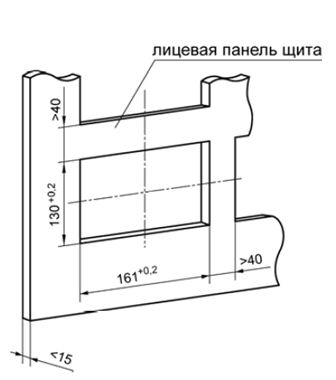 Щ7 – корпус щитового крепления с размерами 144×169×50,5 мм, степенью защиты со стороны лицевой панели IP54 и степенью защиты корпуса – IР00.