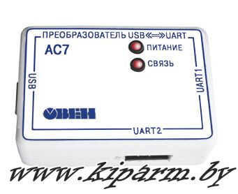 Универсальный преобразователь интерфейсов USB/UART ОВЕН АС7  фото картинка внешний вид