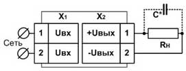 Типовая схема подключения блока питания БП02Б – Д1 – 24