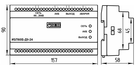 ОВЕН ИБП60Б-Д9-24 Габаритные размеры