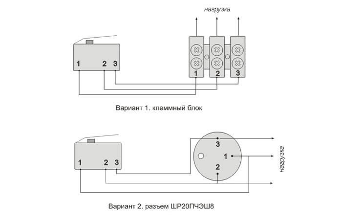 Датчик-реле ДРУ-1ПМ: схема включения